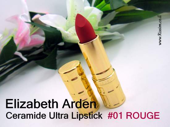 Elizabeth Arden Ceramide Ultra Lipstick #01 ROUGE