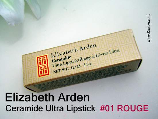 Elizabeth Arden Ceramide Ultra Lipstick #01 ROUGE