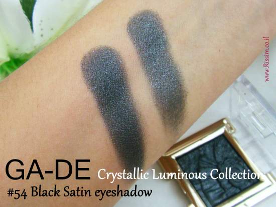 GADE #54 black satin eyeshadow