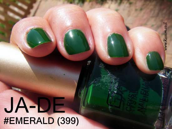 Jade #399 - EMERALD