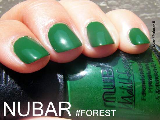 Nubar Forest