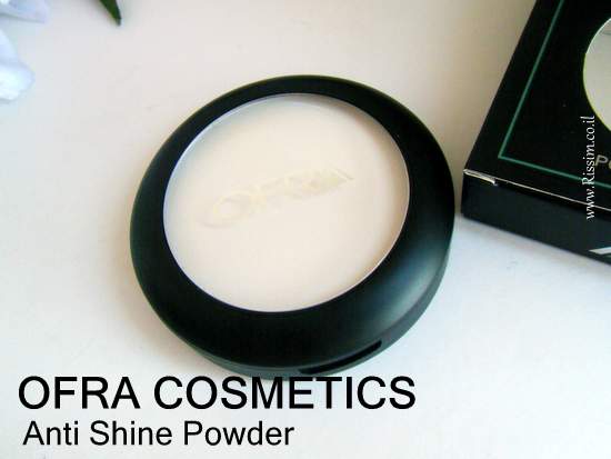 Ofra Cosmetics Anti Shine Powder