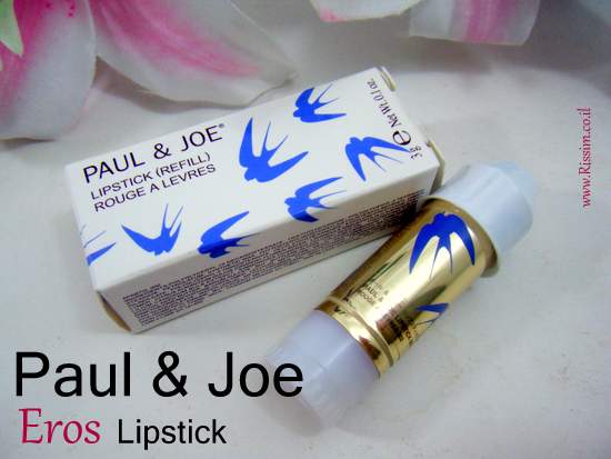 Paul & Joe EROS lipstick