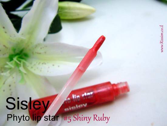 Sisley Phyto lip star #5 Shiny Ruby
