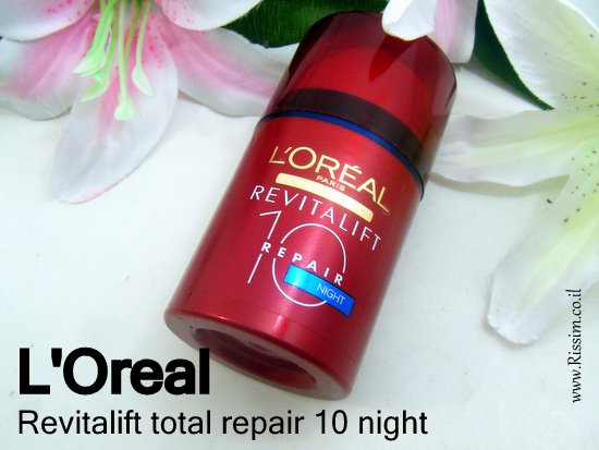 L'Oreal Revitalift total repair 10 night cream