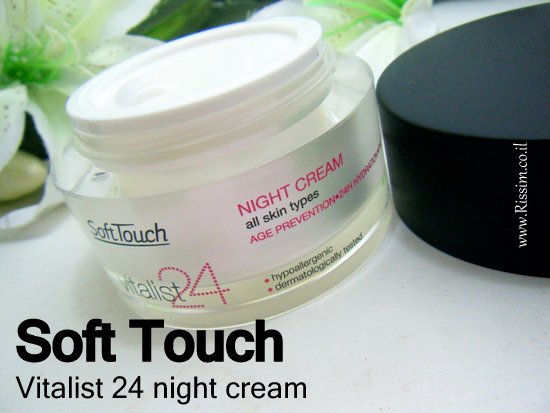 Soft Touch Vitalist 24 night cream